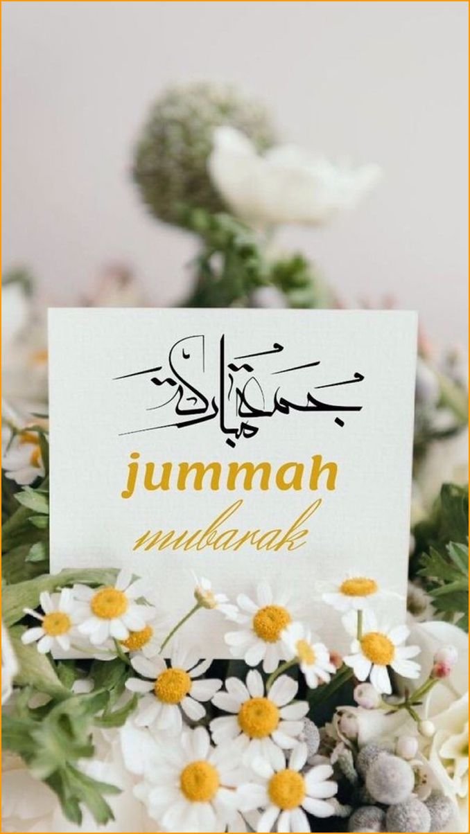 assalamu-alaikum-jumma-mubarak-image_3