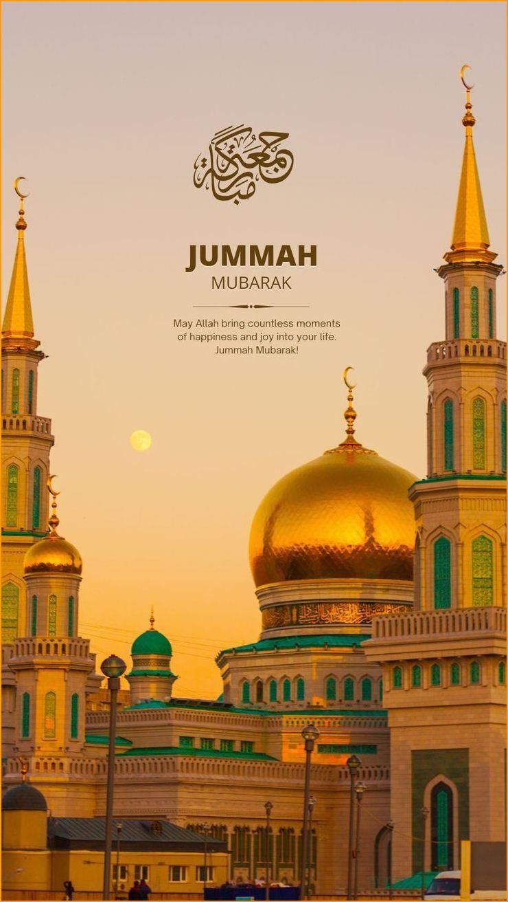 assalamu-alaikum-jumma-mubarak-images_2