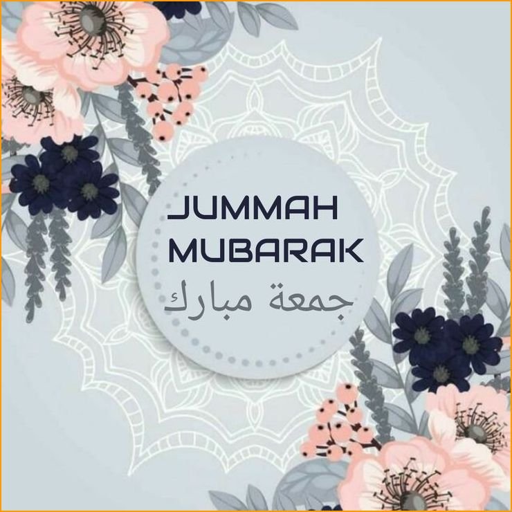 assalamu-alaikum-jumma-mubarak-images_6