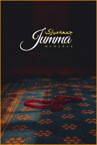 jumma-mubarak-beautiful-images_7