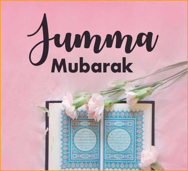 jumma-mubarak-beautiful-images_9