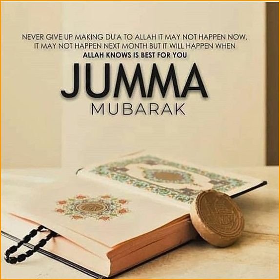 jumma-mubarak-images-hd_4