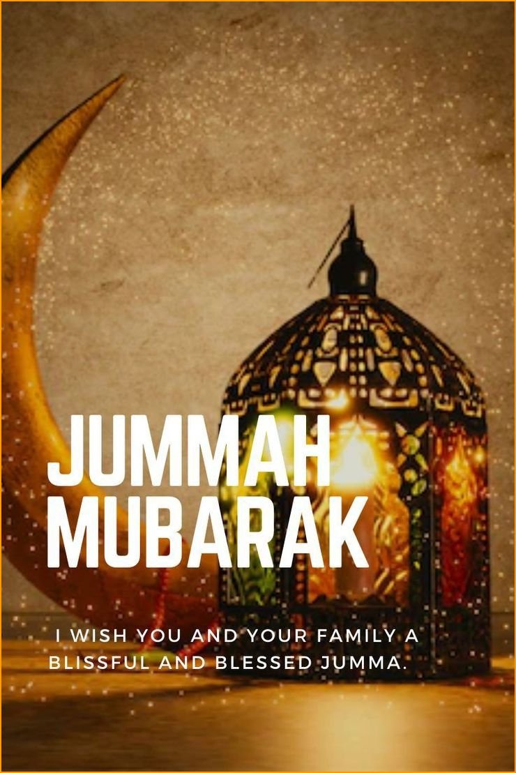 jumma-mubarak-images-new_0