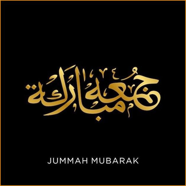 jumma-mubarak-images-new_3