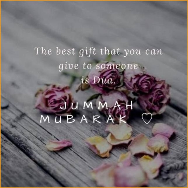 jumma-mubarak-images_2