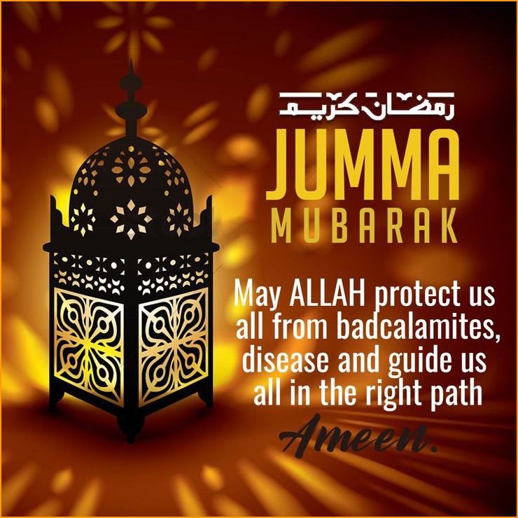 jumma-mubarak-images_5